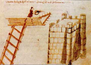 Χρήση του υγρού πυρός σε επίθεση κατά κάστρου. Βατικανός ελληνικός κώδικας 1605, του 11ου αι.