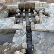 Byzantine-era bath house discovered in Judea