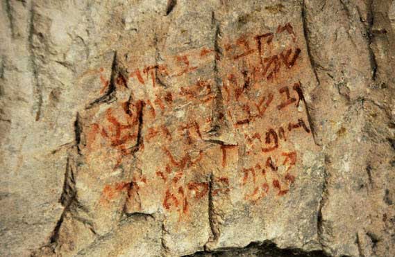 Ancient graffiti records the tweets of the past