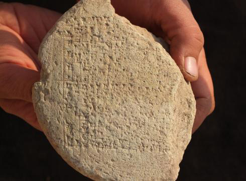 U.S. archaeologists unearth Iraq’s ruins