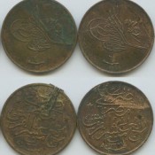 An old law for Ottoman coins