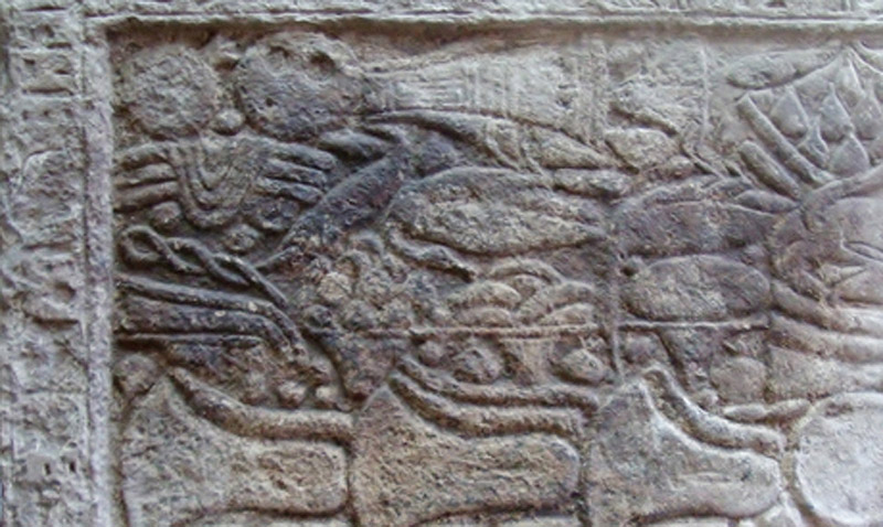 Detail from the partially surviving stele found in Matariya (Cairo, Egypt). 