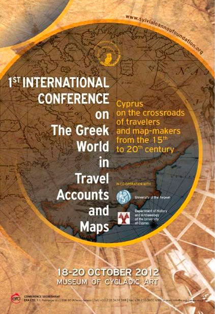 Cyprus on the crossroads of travellers and map-makers