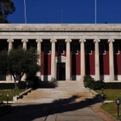 Research and study at the Gennadius Library