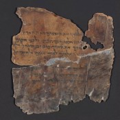 Dead Sea Scrolls Are Now Online and Available to Public