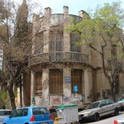 The Kallisperi Residence