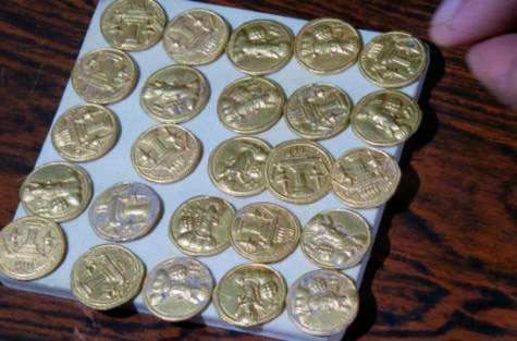 Gold coins of the Sassanid era found in Iraq