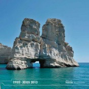 Aegean – Birth of an Archipelago