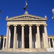 No fence for the Academy of Athens