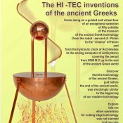 The hi-tec inventions of ancient Greeks