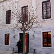 The Vovolini Archives and the Great Hellenic Biographical Dictionary