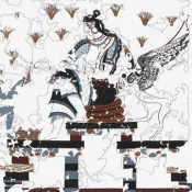 Scholarships in Greek Archaeology for 2013/14