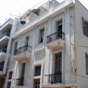 Assistant Director of the IIHSA