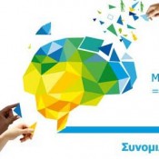 Online virtual exhibition