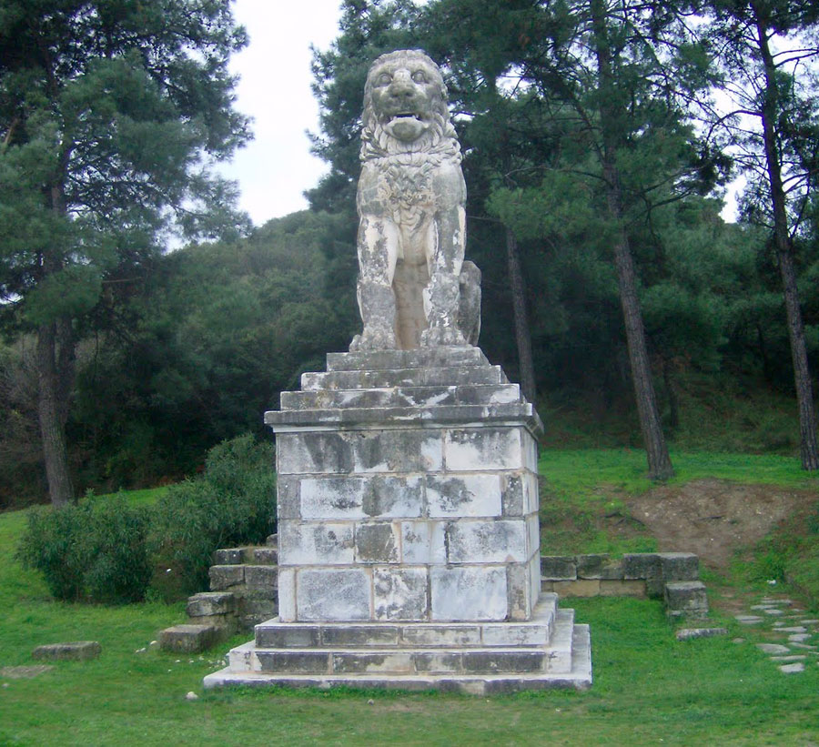 Archeboule's Epistomion from Amphipolis