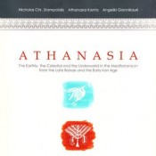 N. Stampolidis, A. Kanta, A. Giannikouri (eds.), Athanasia