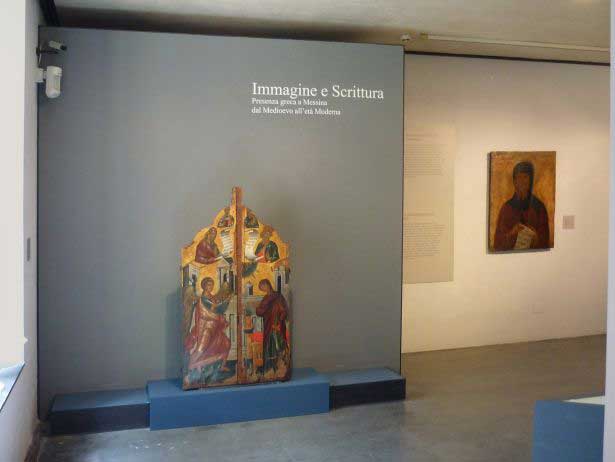View of the exhibition.