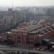 Egyptian Museum Gets Former Government Party Hedquarter’ s Land