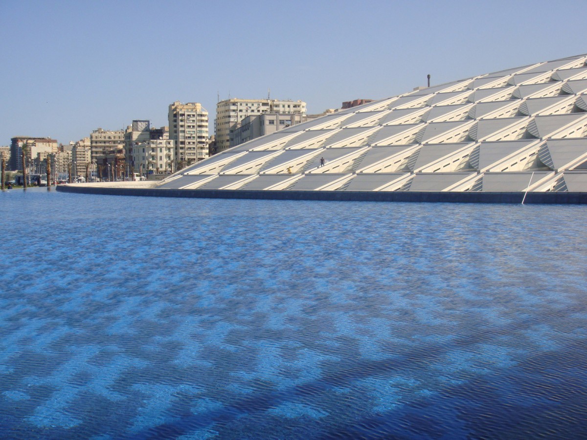 Bibliotheca Alexandrina, Alexandria, Egypt.
