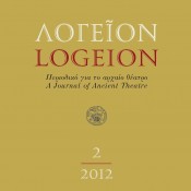 Logeion 2 (2012), 2013
