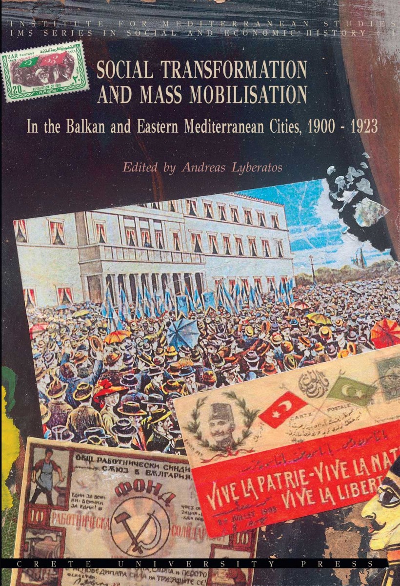 The book's cover.