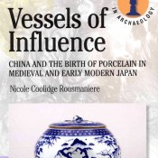 N. Coolidge Rousmaniere, Vessels of Influence