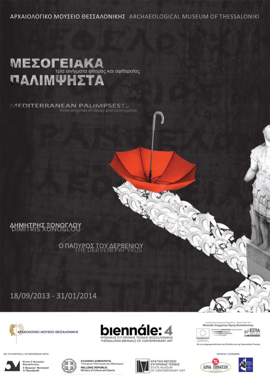 Exhibition poster.