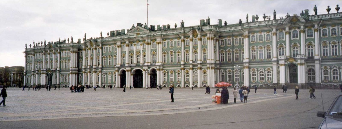 Hermitage Museum. Exterior view.