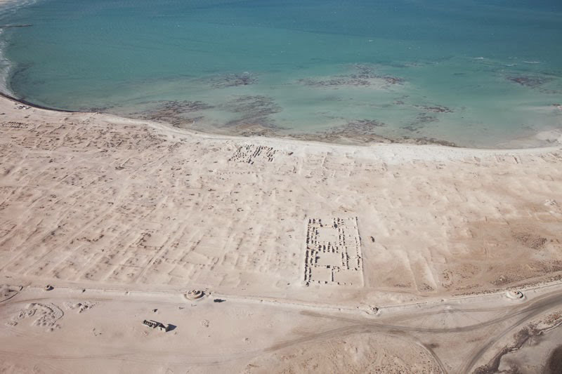 Unveiling Al Zubarah