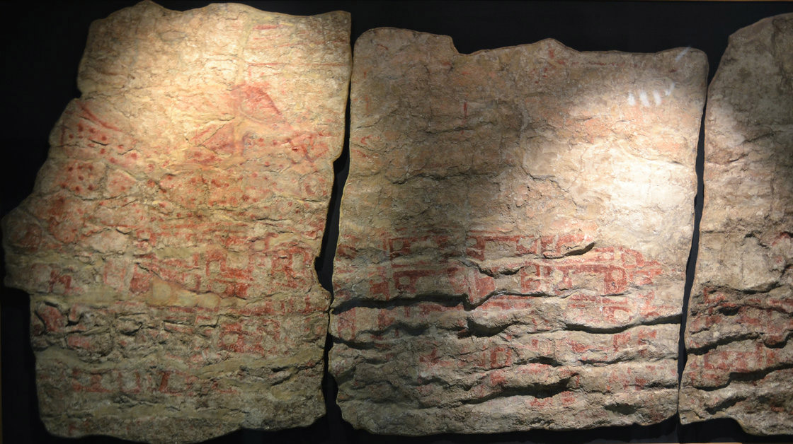 Was a Volcano Erupted at Çatalhöyük?