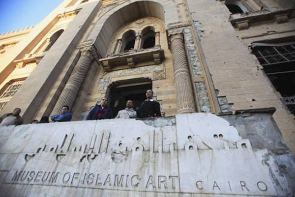 Entrance of the Islamic Art Museum in Cairo. Photo: Egyptian Streets.