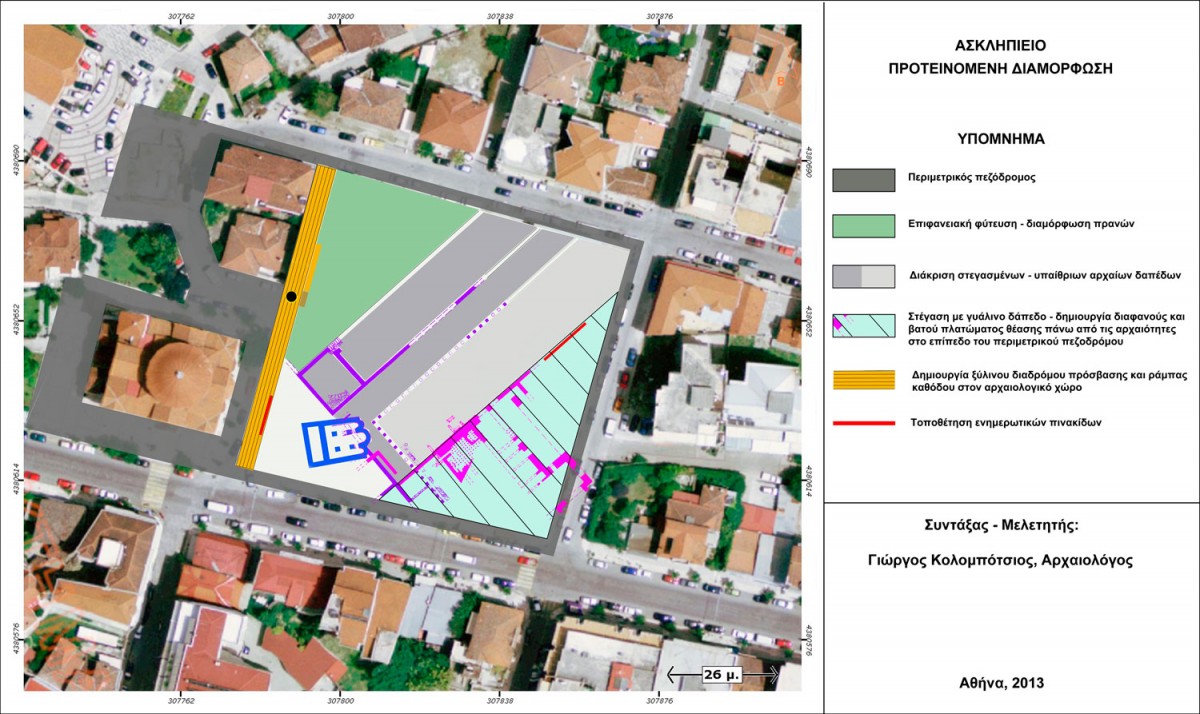 Fig. 1. General plan of modifications in the area of ancient Trikke. (Source: http://gis.ktimanet.gr/wms/ktbasemap/default.aspx)