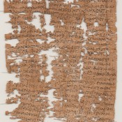 1,800 Year-Old Letter Deciphered by US Grad Student