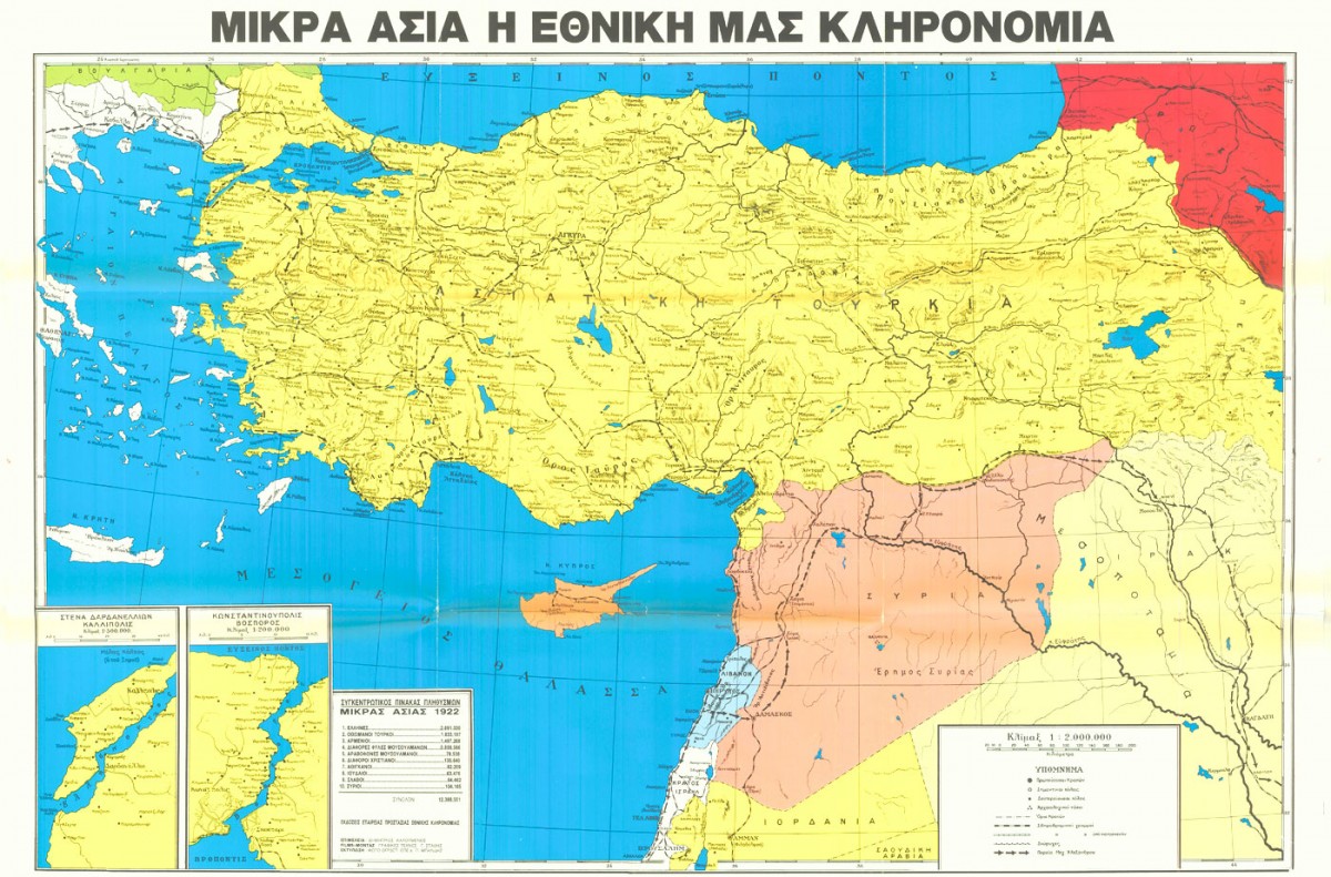 Fig. 9. D. Kaloumenos edited the map “Asia Minor, our national heritage” including a table showing and summing up  the number of the Asia Minor population in 1922, published by the Society for the Protection of National Heritage.