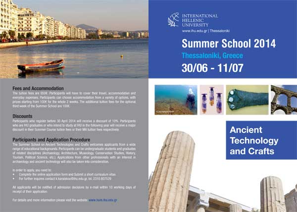 2nd Summer School in Ancient Technology and Crafts
