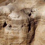 Qumran Material Study Yields New Finds