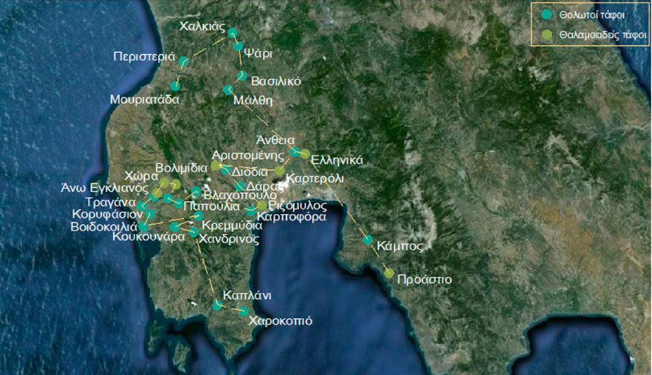 Fig. 10. The suggested network of visits to places in Messenia where there are remains of Mycenaean vaulted tombs and chamber tombs. Source: Google Earth (10.3.2012) processed by author.