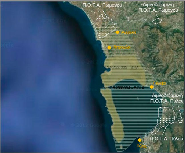 Fig. 4. Boundaries of the Regions of Integrated Tourist Development (POTA) of Romanos and of Pylos in relation to the boundaries of the protected area which are partially covered. Source: Google Earth (6.1.2012) processed by author.
