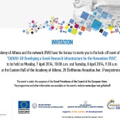 Developing a Greek Research Infrastracture for the Humanities