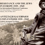 Antifascism and Resistance in World War II