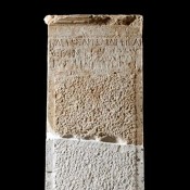 Stele devoted to Artemis Pergaea