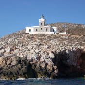 A History of the Lighthouse Service