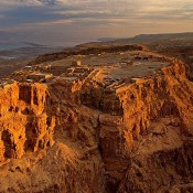 Biblical Archaeology Review (July/August 2014)