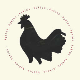 The Kyklos Project