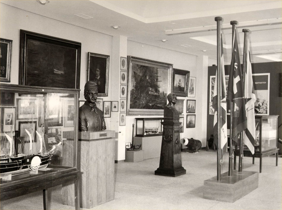 Fig. 10. View of the Museum’s halls of the building at Zea harbour.