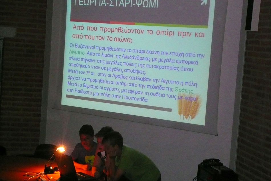 Fig. 4. Snapshot taken at the presentations of the students of class 2, grade 5.