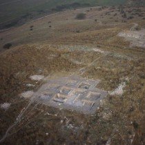 The Tel Burna Archaeological Project