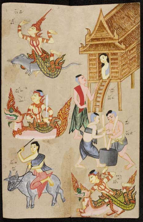 Ιnternship in the British Library