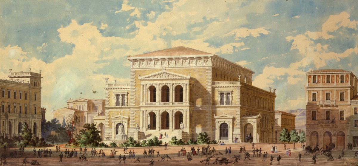Ernst Ziller, The Municipal Theatre of Athens, watercolour on paper. Municipal Gallery of Athens. 