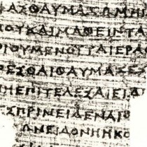 Derveni Papyrus: candidate for UNESCO Register 2014